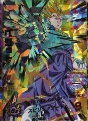 スーパードラゴンボールヒーローズ ベジット H7-40 PSA10