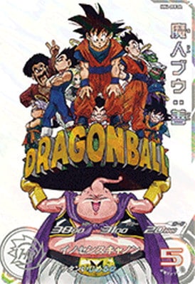 ドラゴンボールヒーローズ da MM6-008 DA 魔人ブウ：善 SR【パラレル