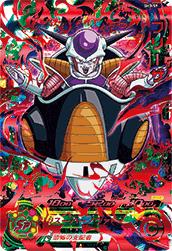 ドラゴンボールヒーローズ BM9-SEC3 フリーザ PSA10 フリーザ BM9-SEC3