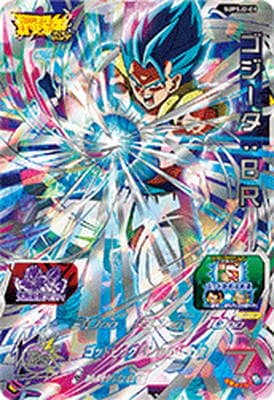 ドラゴンボールヒーローズ ゴジータBR MM3-SEC2 ゴジータ：BR 絶対無敵
