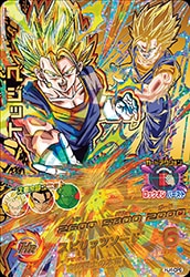 HJ4-CP6 ベジット CP | ドラゴンボールヒーローズ,ドラゴンボール