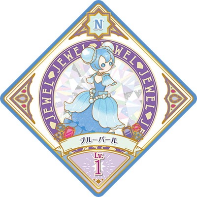 アイカツプラネット！ 5-32 N ブルーパール | アイカツプラネット