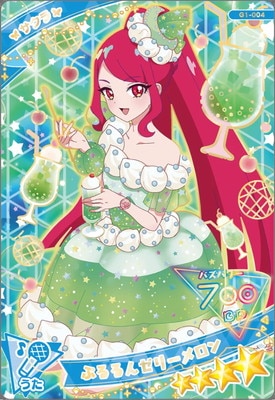 G1-004 ぷるるんゼリーメロン(サクラ) ☆4 | ひみつのアイプリ,その他