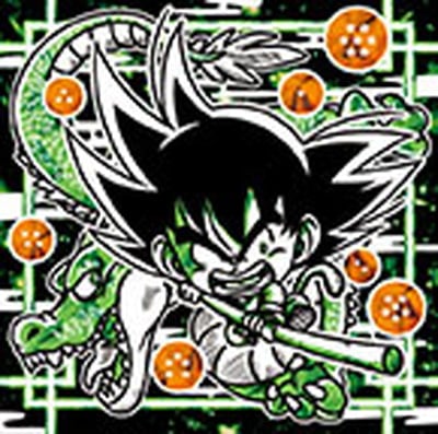 ドラゴンボール神龍シール Amazon.co.jp: 【超7-08 神龍 (R レア