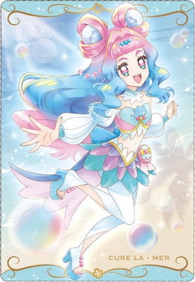 No.05 キュアラメール R プリキュアカードウエハース3 | プリキュア