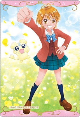 No.15 なぎさ＆メップル R (2662270) プリキュアカードウエハース7