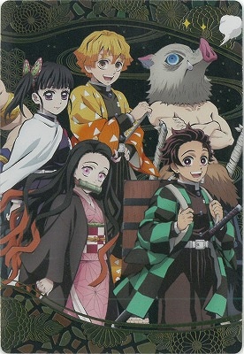 W7-35 メイン5人(竈門炭治郎/竈門禰豆子/我妻善逸/嘴平伊之助/栗花落