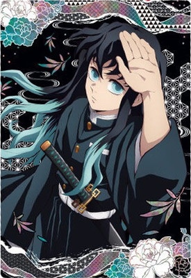 鬼滅の刃 ウエハース9段 SR 時透無一郎 鬼滅9-02