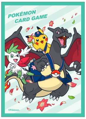 ポケモンカードゲーム デッキシールド ピカチュウ＆色違いリザードン