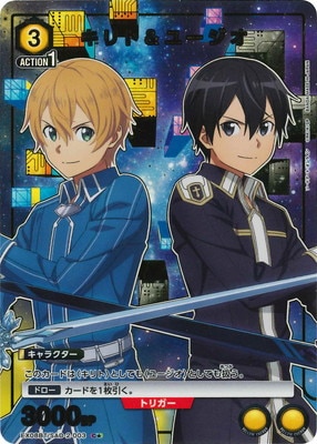 SAO デッキ ソードアート・オンライン RR R 多数 キリト アスナ ユウキ