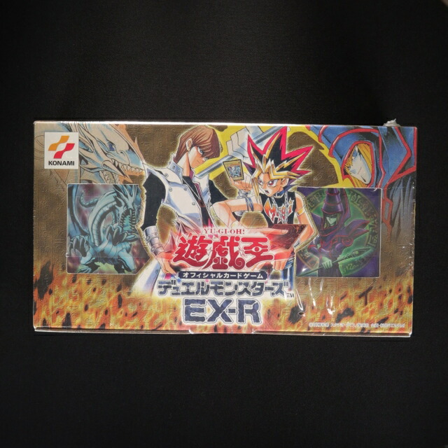 遊戯王OCG デュエルモンスターズ EX-R ボックス未開封 未開封品