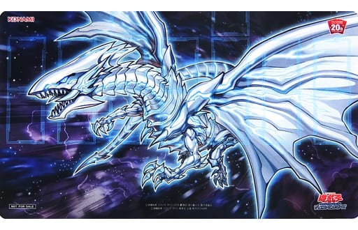 遊戯王 青眼の亜白龍 20th 遊戯王 青眼の亜白龍 20thシークレット 美