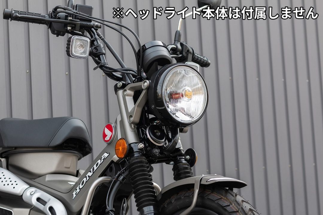 ハンターカブCT125純正ヘッドライト点灯確認済み中古JA55