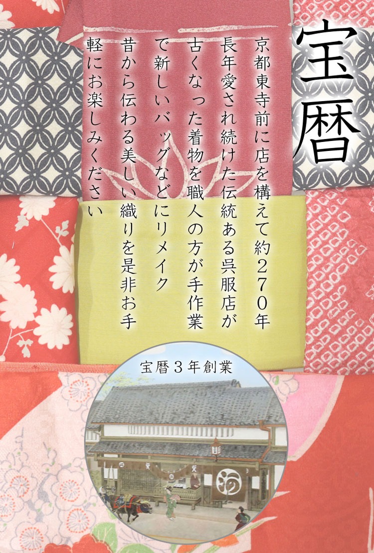 9日20時からP3倍ハギレ ハギレ 生地 防炎 ハンドメイド 無地 ランダム