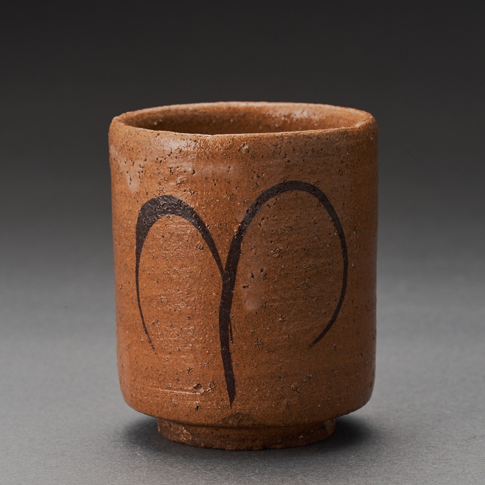 絵唐津たちぐい呑（内村慎太郎）Karatsu Sake Cup（Shintaro Uchimura