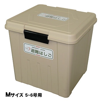 避難はしご 金属製つり下げはしご 折りたたみ式 6型 ｜ あんしんの殿堂