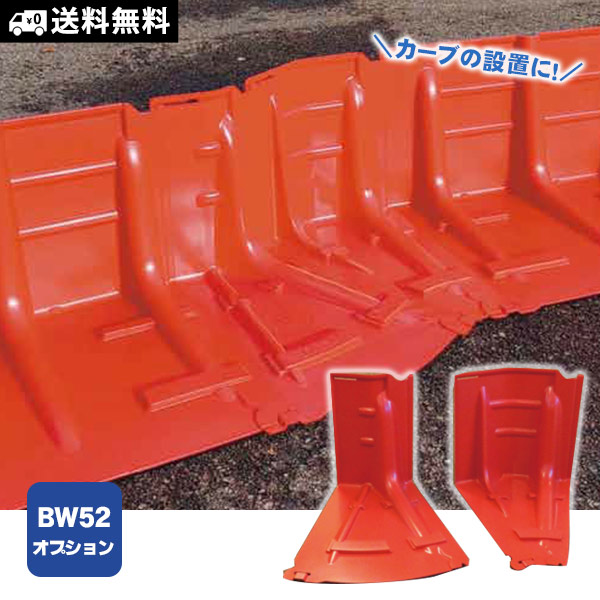 簡易吸水土のう エマストKD 淡水用×10枚 KD-3505 ｜ あんしんの殿堂 防災館