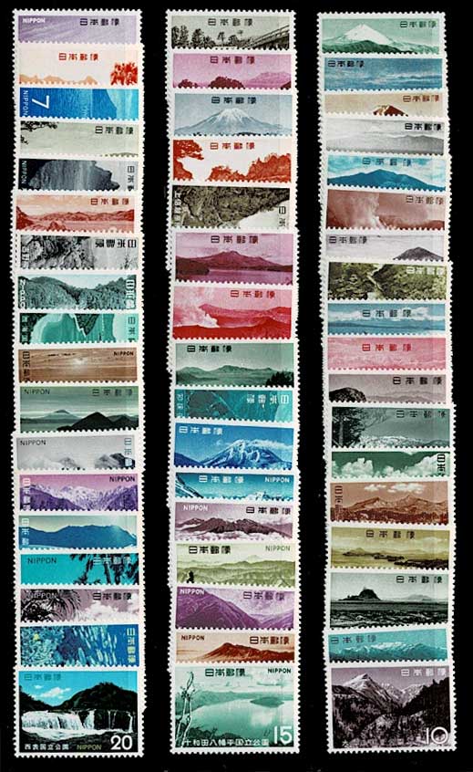 第2次国立公園シリーズ 切手全52種セット | 切手,セット販売 | 趣味の