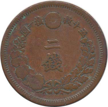 2_002002000045.jpg?1678209903