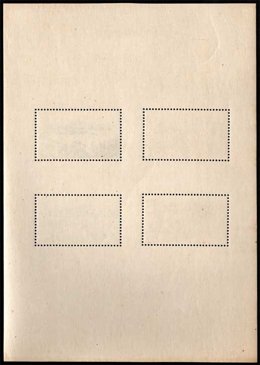 銭単位切手】十和田国立公園 小型シート おいらせ十和田湖観測台より
