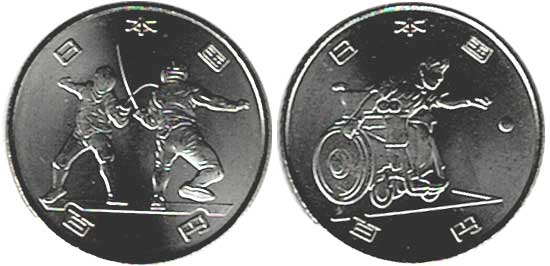 2020年東京オリンピック・パラリンピック競技大会記念100円クラッド