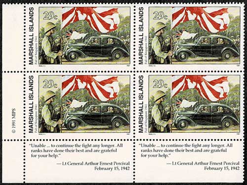 第二次世界大戦シリーズ シンガポール陥落（1941） 切手田型