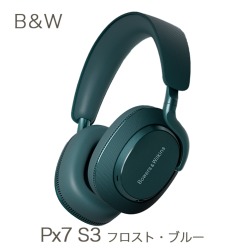 ヘッドホン PX7S3 Bowers&Wilkins Amazon.com: Bowers & Wilkins Px7