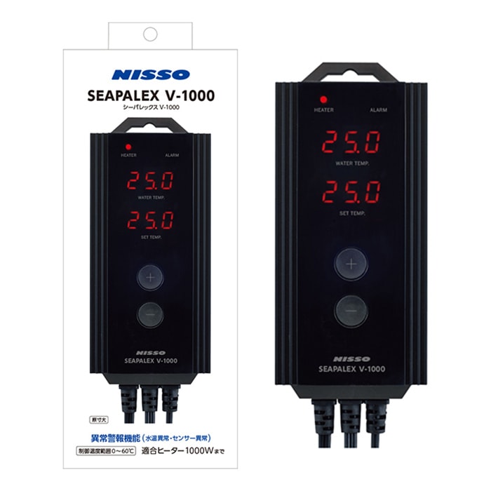 ニッソー プロテクトヒーター 1000 シーパレックスV1000 セット
