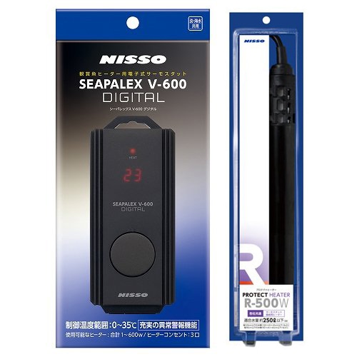 新商品】 『 ニッソー シーパレックス V-600 デジタル 』と