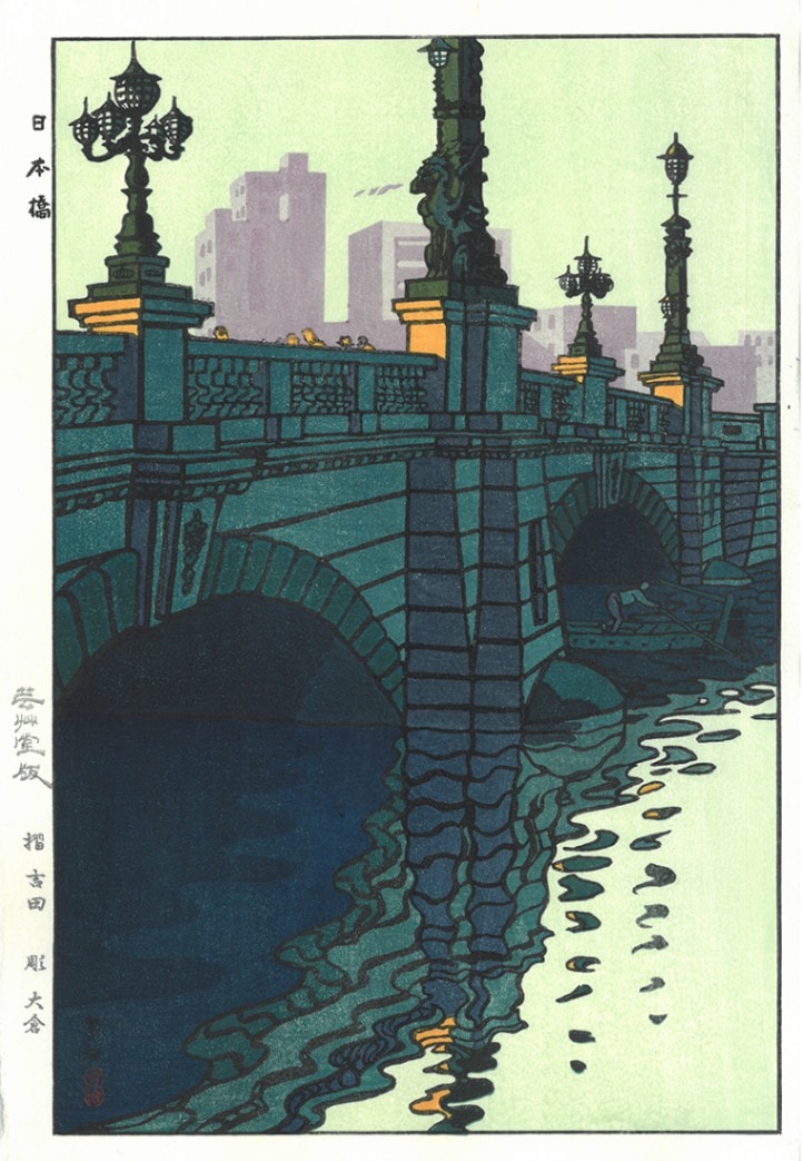 木版画のことなら『木版画 版元 芸艸堂 Woodblock print』