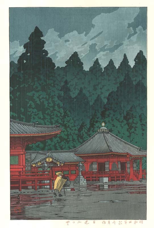 琴塚英一 画 京都雪八景 内田版 木版画 三条大橋 嵐山 仁和寺山門 東寺
