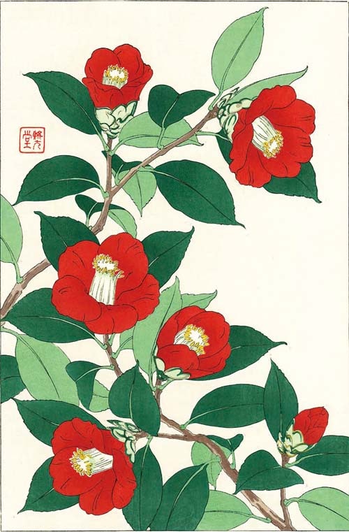 木版画のことなら『木版画 版元芸艸堂 Woodblock print』