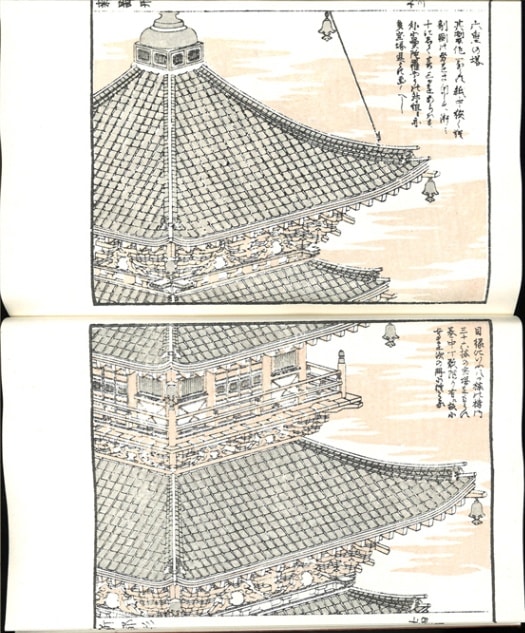 明治後期から大正◇浮世絵柄、花柄、風景他 絵葉書計19枚(エンボス加工
