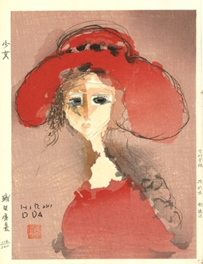 木版画のことなら『木版画 版元 芸艸堂 Woodblock print』