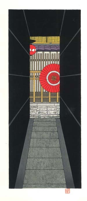 木版画のことなら『木版画 版元 芸艸堂 Woodblock print』