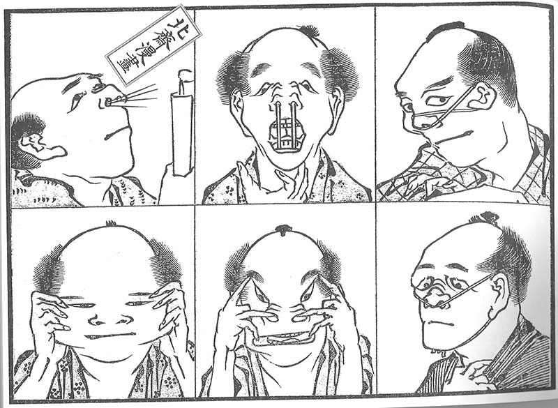 木版画のことなら『木版画 版元 芸艸堂 Woodblock print』