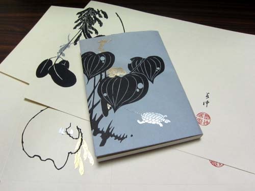 銅板の飾り 江戸後期の銅版画師 ‌東洲斎写 技法（エングレイン）53 x43cm