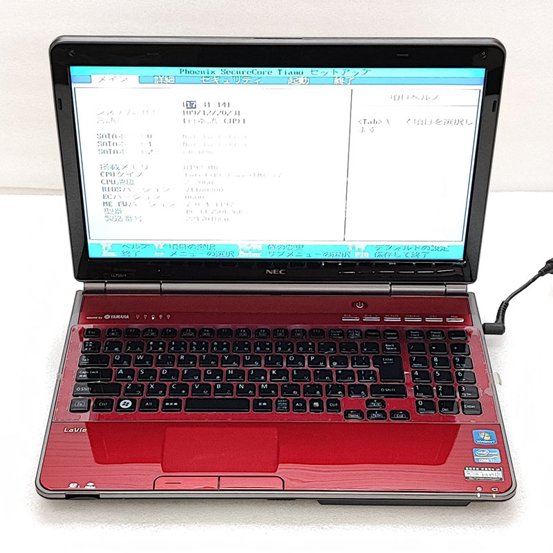 NEC LaVie LL750/F Core i7-2670QM 2.2GHz 4GB ブルーレイ ノート