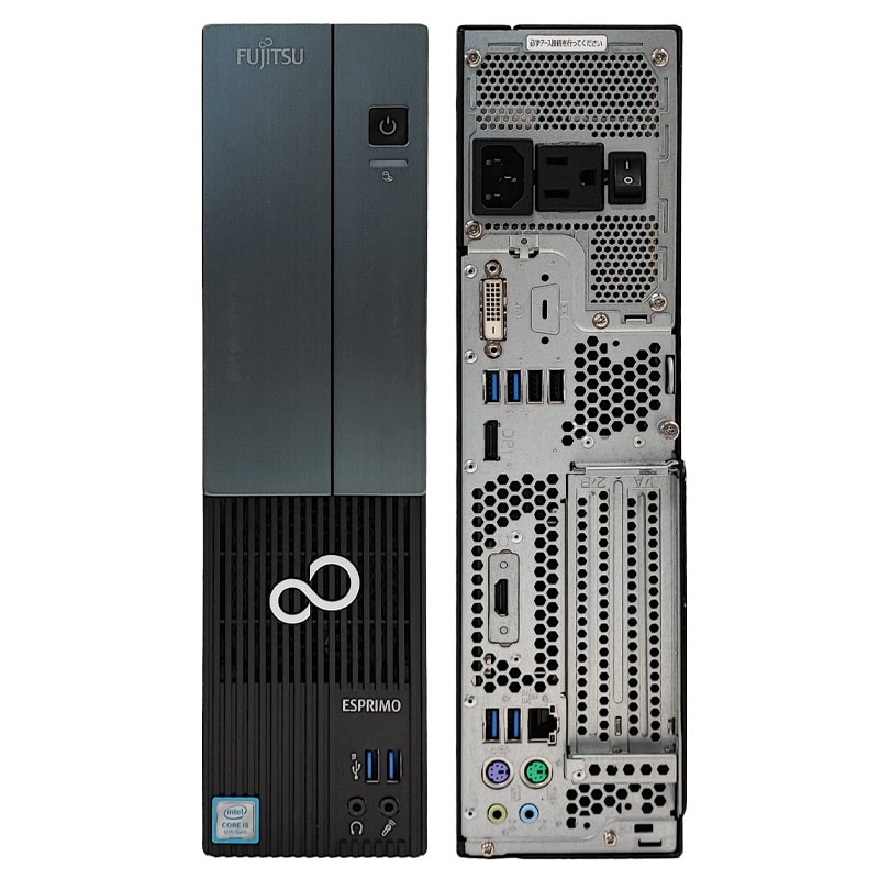 富士通 ESPRIMO WD2/E2 Corei5, メモリ16GB, 1TB 富士通FMVパソコン