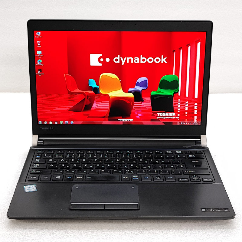 美品！Dynabook R73/F 第6世代 Core i5 [392] dynabook（ダイナブック