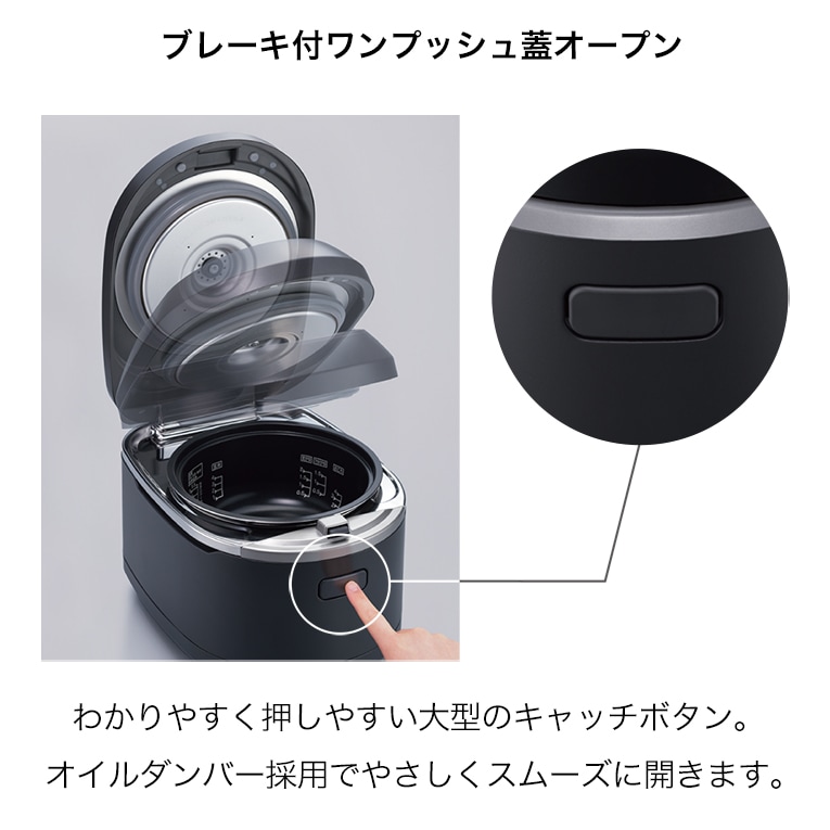 リンナイ 直火匠 ガス炊飯器 5合 ホワイト&ガスコードセット RR-055MTT