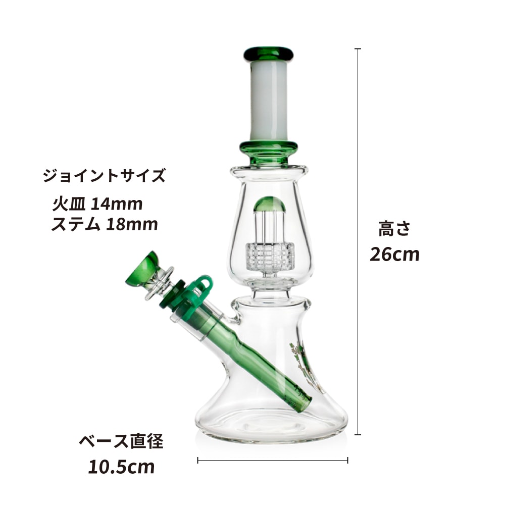 チビウランガラスボング チビウランガラスボング 喫煙具 ガラスボング