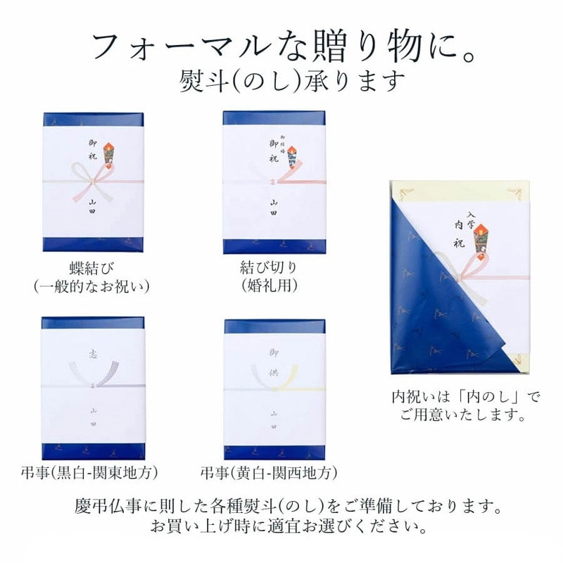 マイセン ミニ干支人形 卯(ウサギ)2体セット(台座付） 83643/83644/D