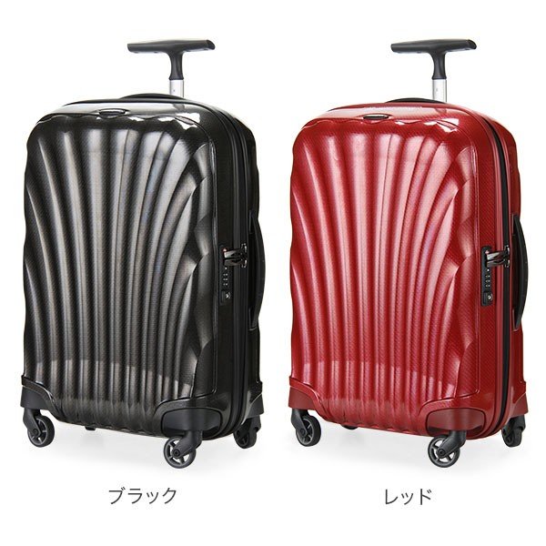 サムソナイト Samsonite スーツケース 36L 軽量 コスモライト3.0