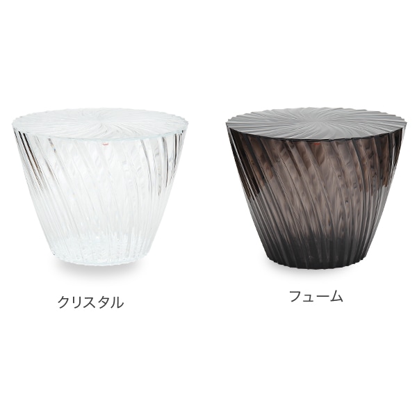 カルテル スツール スパークル 45 × 35cm 450 × 350mm 吉岡徳仁