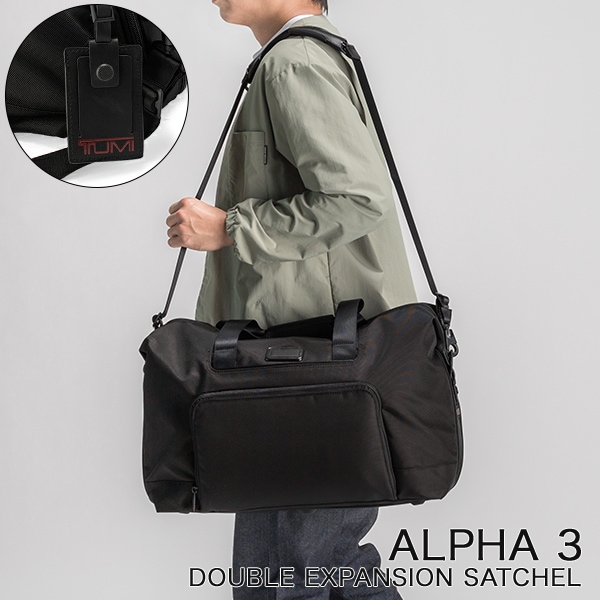 TUMI トゥミ 26103D4 キャリーバッグ レザー ビジネスバッグ カバン