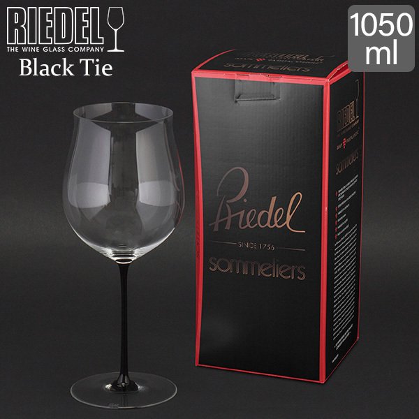 リーデル Riedel ワイングラス ソムリエ ブラック・タイ ブルゴーニュ