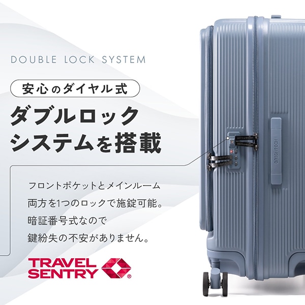 ブライテック BRIGHTECH スーツケース キャリーバッグ Lサイズ 5-8泊用
