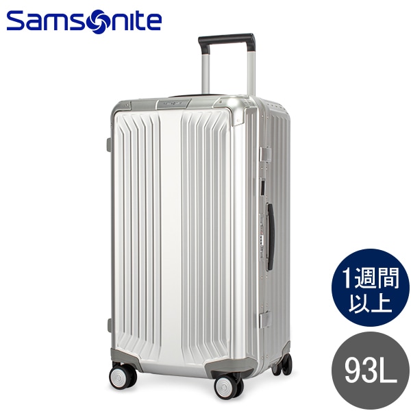 サムソナイト Samsonite スーツケース 93L ライトボックス アル