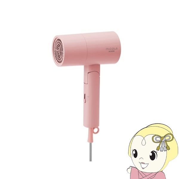 イオンドライヤー アイリスオーヤマ MiCOLA ピンク HDR-M101-P【送料別